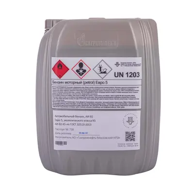 Паспорт качества бензин Газпромнефть АИ-95